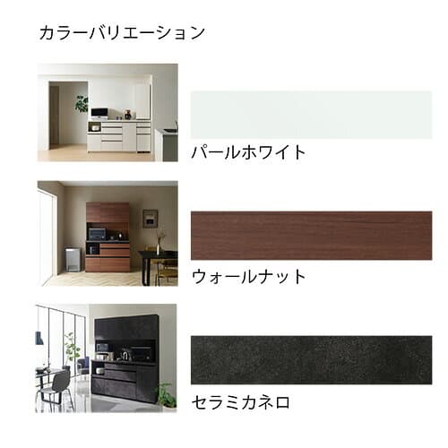 【ふるさと納税】食器棚 カップボード 組立設置 EMB-S1600R [No.635] ／ 家具 インテリア 岐阜県 thumbnail 2