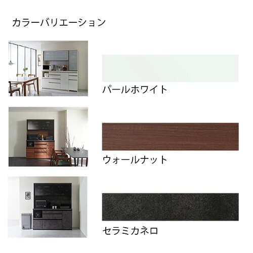 【ふるさと納税】食器棚 カップボード 組立設置 ECA-1600R [No.657] ／ 家具 インテリア 岐阜県 thumbnail 2