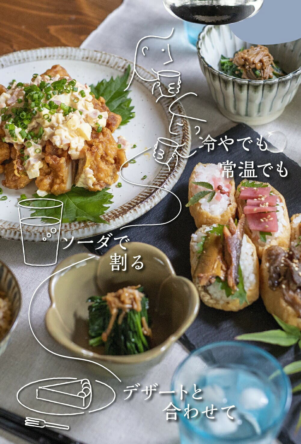 【ふるさと納税】 厳選 飲み比べ セット 日本酒 白真弓 5本 飲み比べ 純米吟醸 特別純米 吟醸 やんちゃ酒 栄冠 吟醸酒 ギフト お酒 地酒 贈答 蒲酒造 お酒 酒 300ml 岐阜県 飛騨 プレゼント 父の日 酒 thumbnail 2