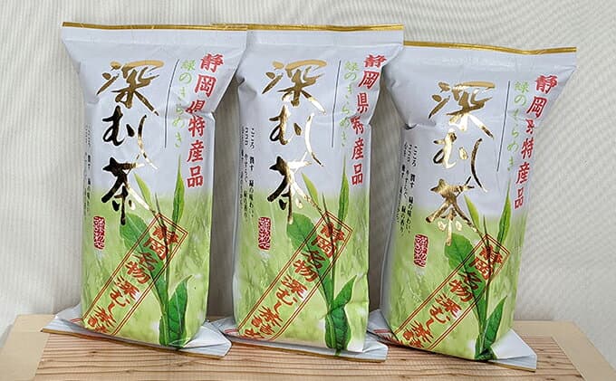 【ふるさと納税】【訳あり】静岡名物深むし茶 詰め放題 340g× 3本◆ | オススメお茶　お茶・緑茶・静岡県産 静岡 茶葉 飲料 緑茶 深むし茶 詰め放題 お茶類 thumbnail 2