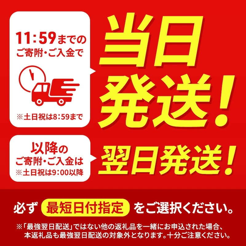 【ふるさと納税】ティッシュ エリエール 保湿 +Water ソフトパック 選べる個数 ティッシュペーパー ティシュー ティシュ 箱なし 花粉 鼻 日用品 消耗品 新処方 保湿成分配合 肌触り 備蓄 防災 静岡県 島田市 送料無料 thumbnail 3