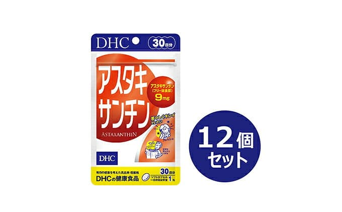 【ふるさと納税】DHC アスタキサンチン サプリメント 健康食品 加工食品 静岡県袋井市 thumbnail 2