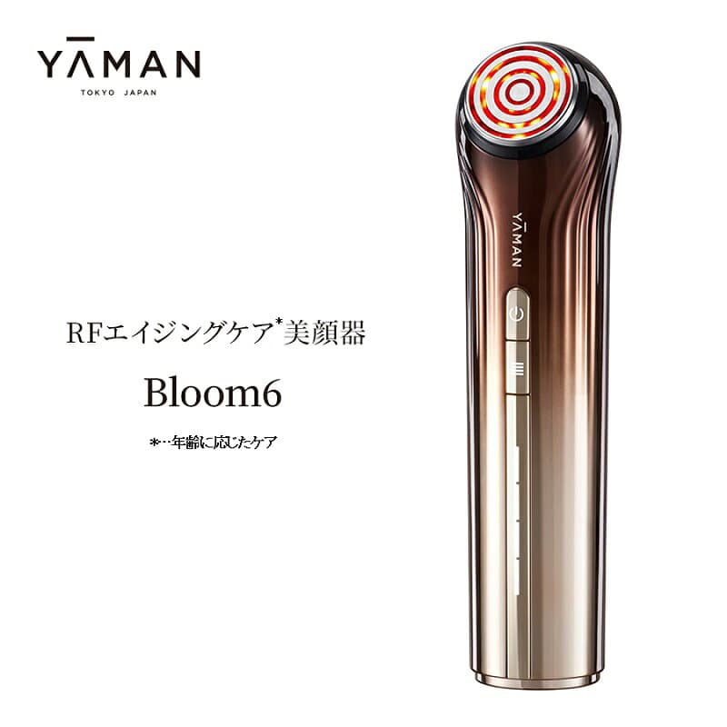 【ふるさと納税】家電 美顔器 6 RFエイジングケア美顔器 Bloom ヤーマン 美容家電 美容 スキンケア ラジオ波 EMS 目もとケア 静岡県裾野市