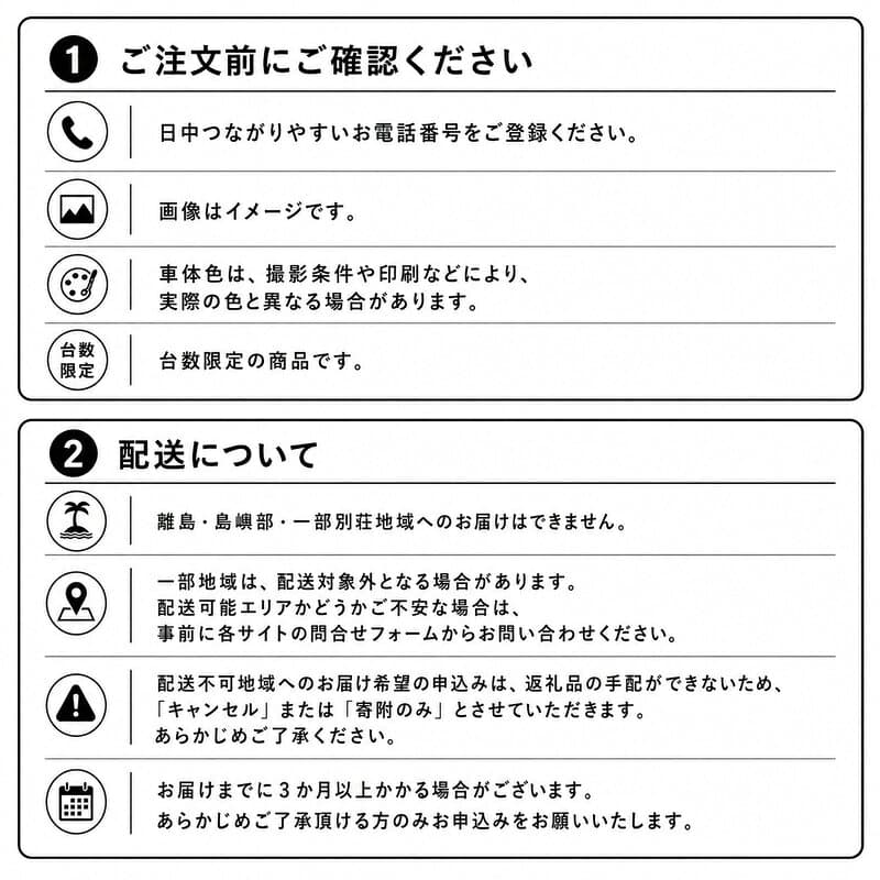【ふるさと納税】電動アシスト自転車 PAS CHEER 26インチ ノーブルネイビー ヤマハ YAMAHA バッテリー コンパクト充電器 大容量角型バスケット 乗りやすい 静岡 静岡県 森町 thumbnail 2