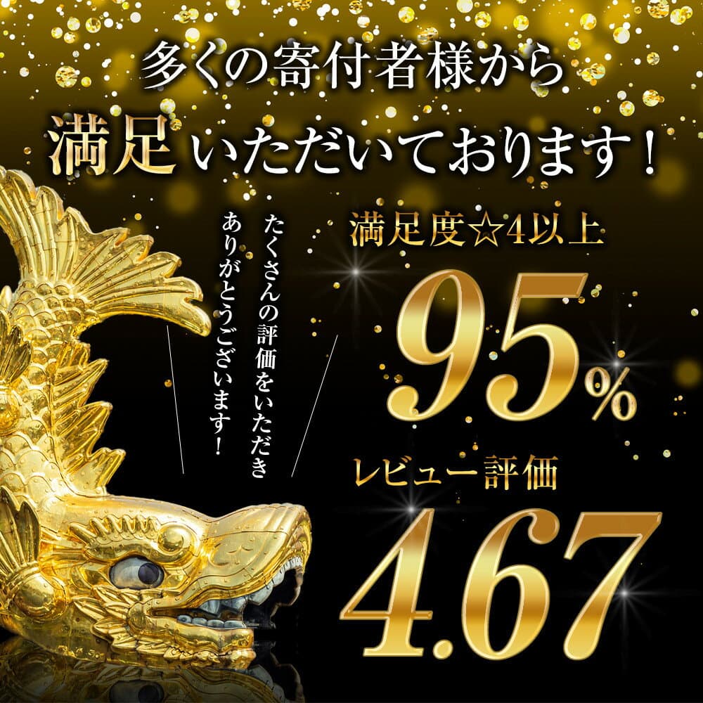 【ふるさと納税】加藤珈琲店 しゃちブレンド 2種飲み比べ コーヒー 豆のまま 1kg/2kg | 愛知県 名古屋市 楽天ふるさと納税 返礼品 お礼の品 コーヒー 珈琲 おいしいコーヒー 飲み比べ 飲み比べセット 詰め合わせセット セット 美味しい thumbnail 3