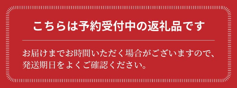 【ふるさと納税】予約受付 新栗 ランキング1位 高リピート率 天津甘栗 選べる容量 800g/1.6kg 焼いた当日に発送 やさしい甘み 保存料不使用 甘栗 焼き栗 ベテラン職人が焼き上げる 栗ご飯 和菓子 洋菓子 おやつ スイーツ マロン 愛知県 碧南市 送料無料 thumbnail 2