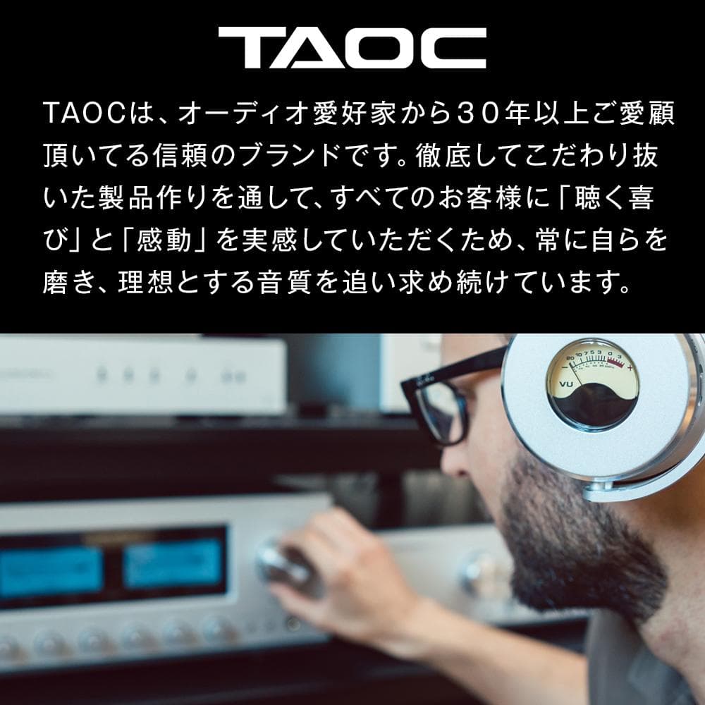【ふるさと納税】TAOC オーディオ インシュレーター TITE-35S4 | チューニングインシュレーター TAOC タオック アイシン高丘株式会社 アイシン 愛知県 豊田市 thumbnail 2