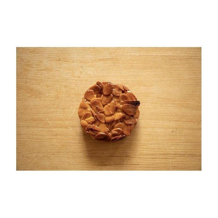 【ふるさと納税】 菓子工房フクモトおすすめ　フロランタン10枚セット | 菓子 おかし 食品 人気 おすすめ 送料無料