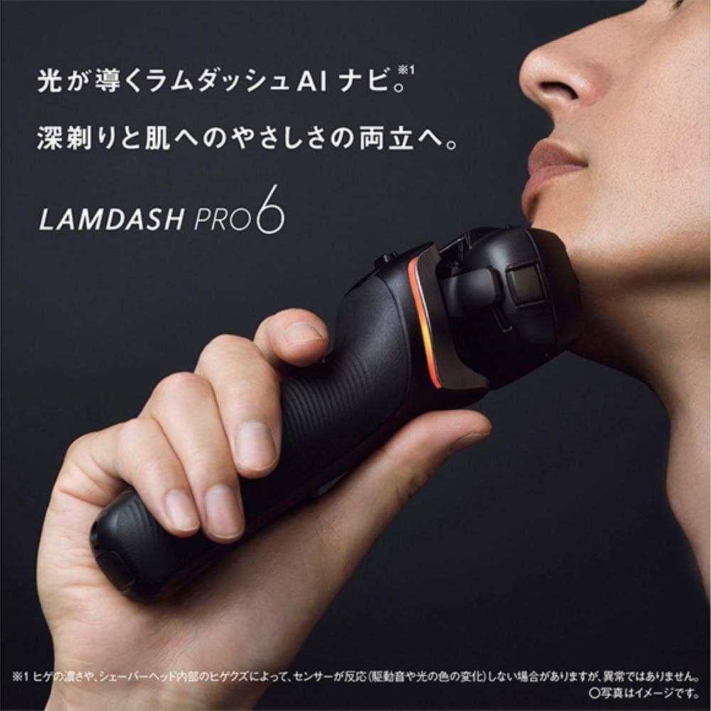 【ふるさと納税】 電気シェーバー パナソニック ラムダッシュPRO 6枚刃 ES-L690U Panasonic LAMDASH シェーバー 替刃セット ES9610 ひげそり ひげ剃り 髭剃り ヒゲ剃り 家電 肌ケア スキンケア 深剃り ギフト 贈り物 父の日 男性 防水 充電式 ラムダッシュプロ 滋賀 彦根 thumbnail 2