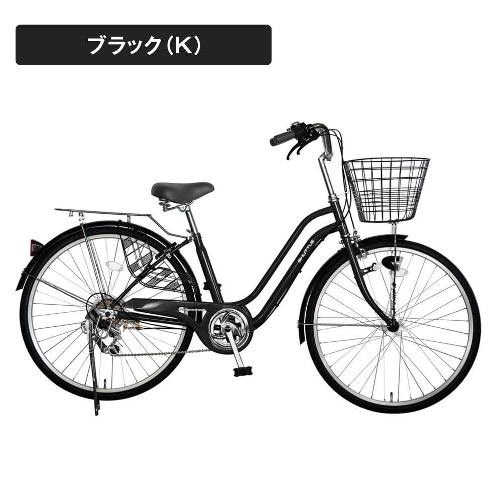 【ふるさと納税】《1か月半程度で入荷、発送》完成品でお届け!26インチ 自転車 SHIMANOパーツ シャトル シマノ 外装6段変速 シティサイクル LEDオートライト 変速付き おしゃれ オリジナル SHUTTLE-FBSH266OL〈カラー選択可〉 thumbnail 3