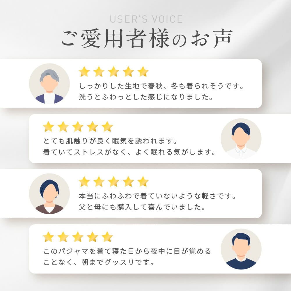 【ふるさと納税】岩本繊維 和晒京ふたえガーゼ メンズ/レディースパジャマ 3サイズ・3カラー｜京都 老舗寝具メーカー パジャマ 感動の柔らかさ 人気［ ガーゼパジャマ 着心地抜群 お肌にやさしい 快眠 睡眠 健康 眠り おすすめ 通販 送料無料 ］ thumbnail 3