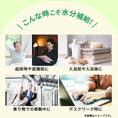 【ふるさと納税】サントリーやさしい麦茶600ml×24本 ペットボトル カフェインゼロ 子どもとのお出かけに安心_ 麦茶 むぎ茶 お茶 飲料 ペットボトル ノンカフェイン カフェインゼロ グリーンダカラ 人気 【配送不可地域：離島・沖縄県】【1289007】 thumbnail 3