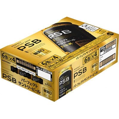 【ふるさと納税】サントリー　パーフェクトサントリービール(PSB)　350ml　1ケース(24本)【配送不可地域：離島・沖縄県】【1584124】 thumbnail 2