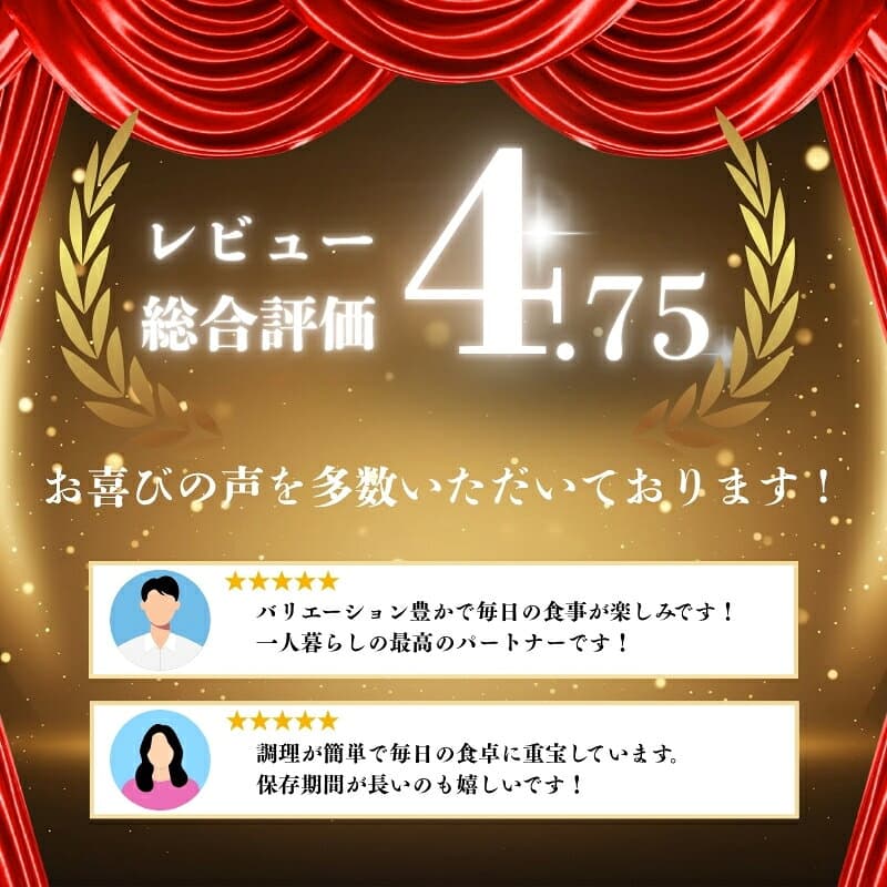 【ふるさと納税】 創味 ハコネーゼ 選べる 10個 14個 詰め合わせ セット 【 パスタソース 食べ比べ スパゲッティ パスタ ソース レトルト レトルト食品 小分け 個包装 簡単調理 レンジ 長期保存 常温 惣菜 お惣菜 贅沢 人気 ランキング 京丹波町 京都 】 thumbnail 2