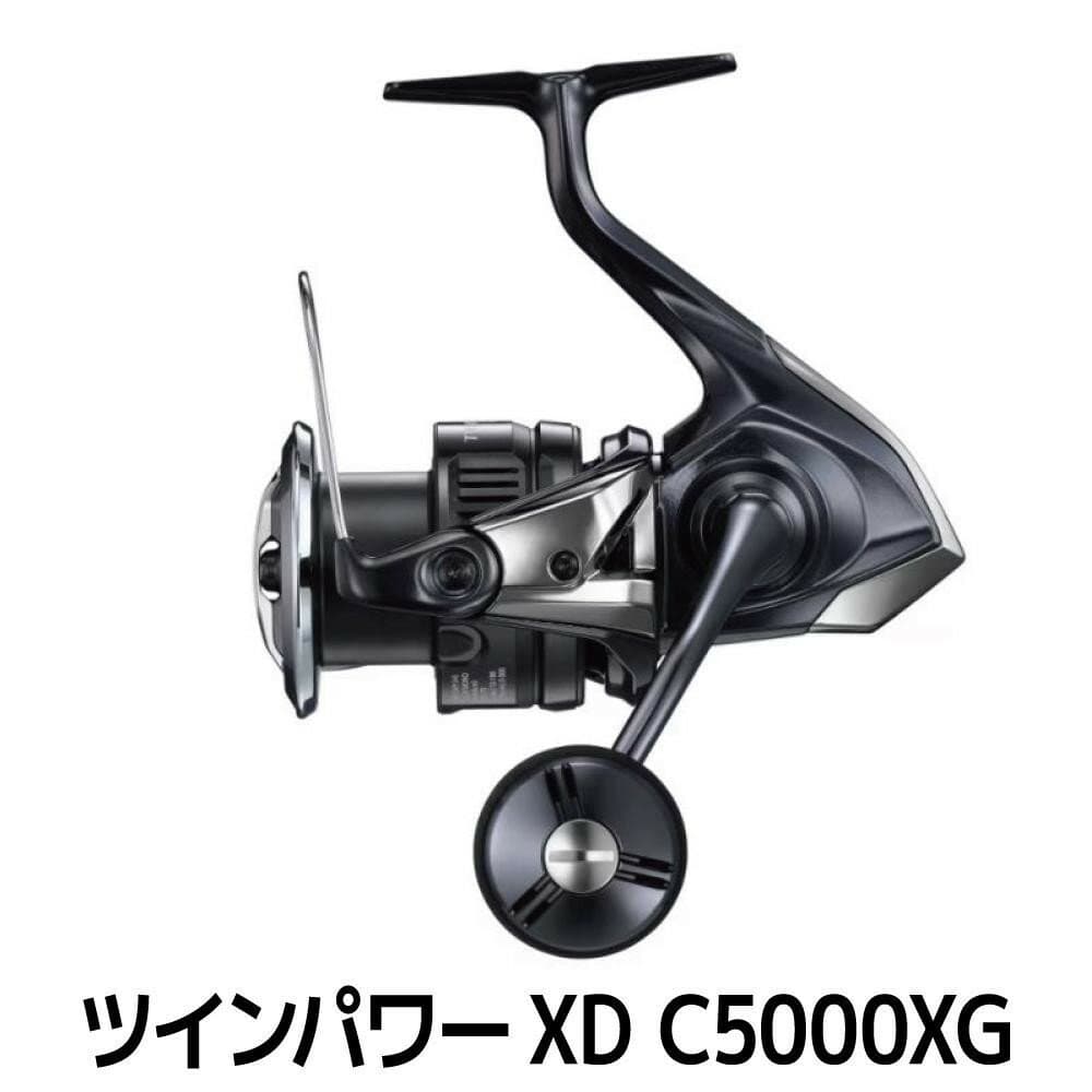 【ふるさと納税】シマノ 釣具 ツインパワー XD C5000XG【 釣り 釣り具 リール シマノ SHIMANO フィッシング アウトドア スポーツ 魚 人気 おすすめ 大阪府 堺市】