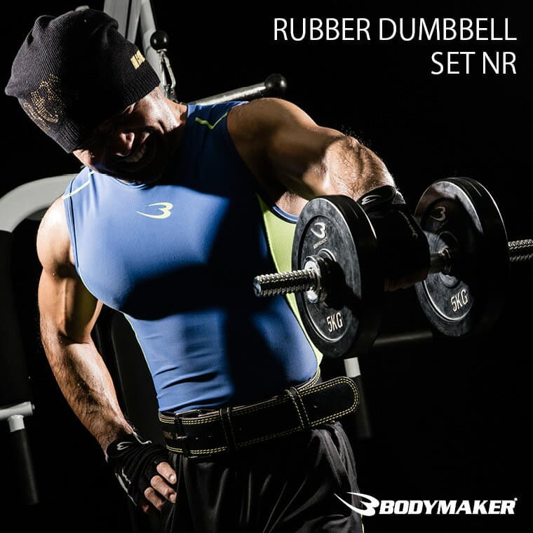 【ふるさと納税】ラバーダンベル セットNR 10kg 2個 計20kg ダンベル バーベル ベンチプレス 筋トレ トレーニング器具 可変式ダンベル 2個セット プレート ダンベルプレート インクラインベンチ ダンベル20Kg 可変式 BODYMAKER (ボディメーカー) 大阪府 吹田市