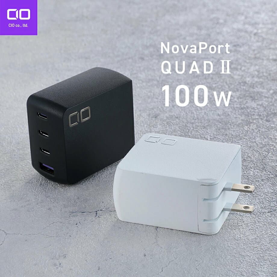 【ふるさと納税】NovaPort QUAD II 100W 3C1A(黒／白)｜CIO 急速充電器 PD [世界最小級 CIO独自技術 NovaIntelligence NovaEngine搭載] 4ポート USB-C×3 + USB-A×1 ACアダプター コンセント 軽量 iPhone 15 Android Galaxy MacBook iPad向け ノートPC [2527-2529]