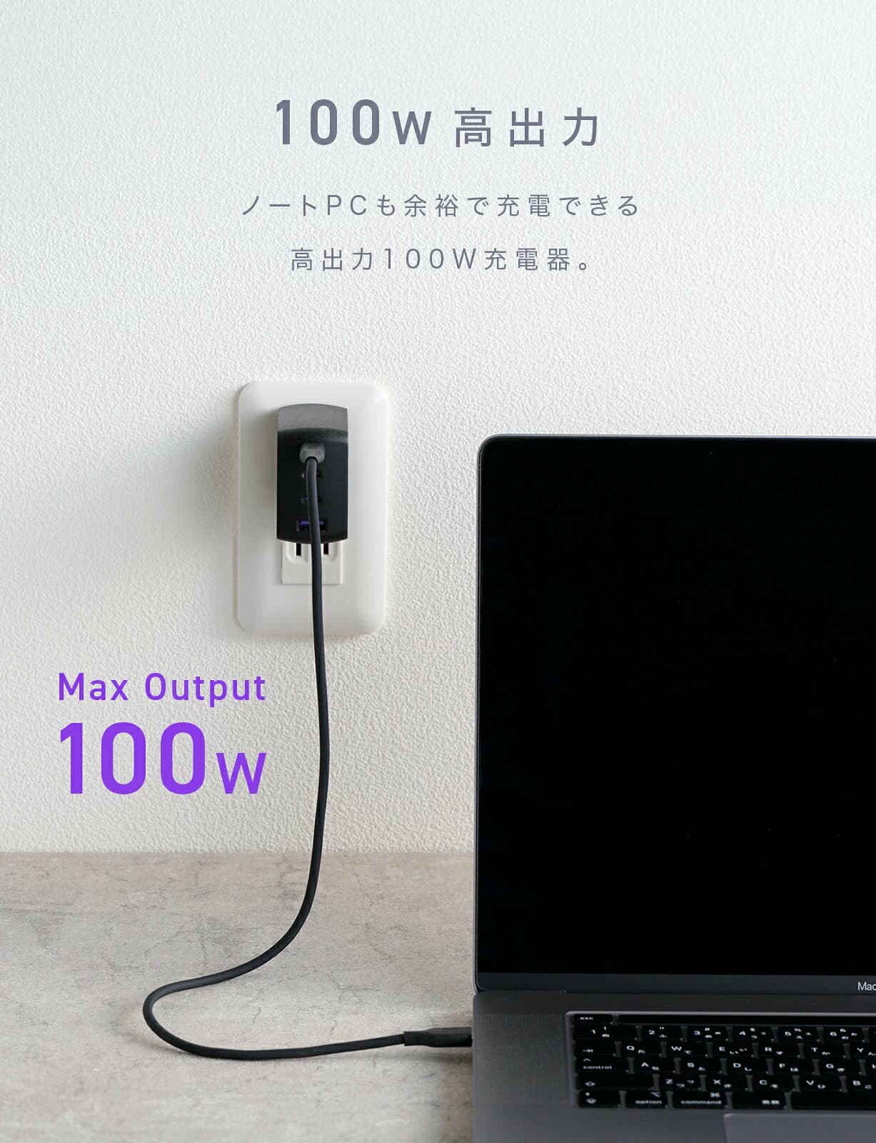 【ふるさと納税】NovaPort QUAD II 100W 3C1A(黒／白)｜CIO 急速充電器 PD [世界最小級 CIO独自技術 NovaIntelligence NovaEngine搭載] 4ポート USB-C×3 + USB-A×1 ACアダプター コンセント 軽量 iPhone 15 Android Galaxy MacBook iPad向け ノートPC [2527-2529] thumbnail 3