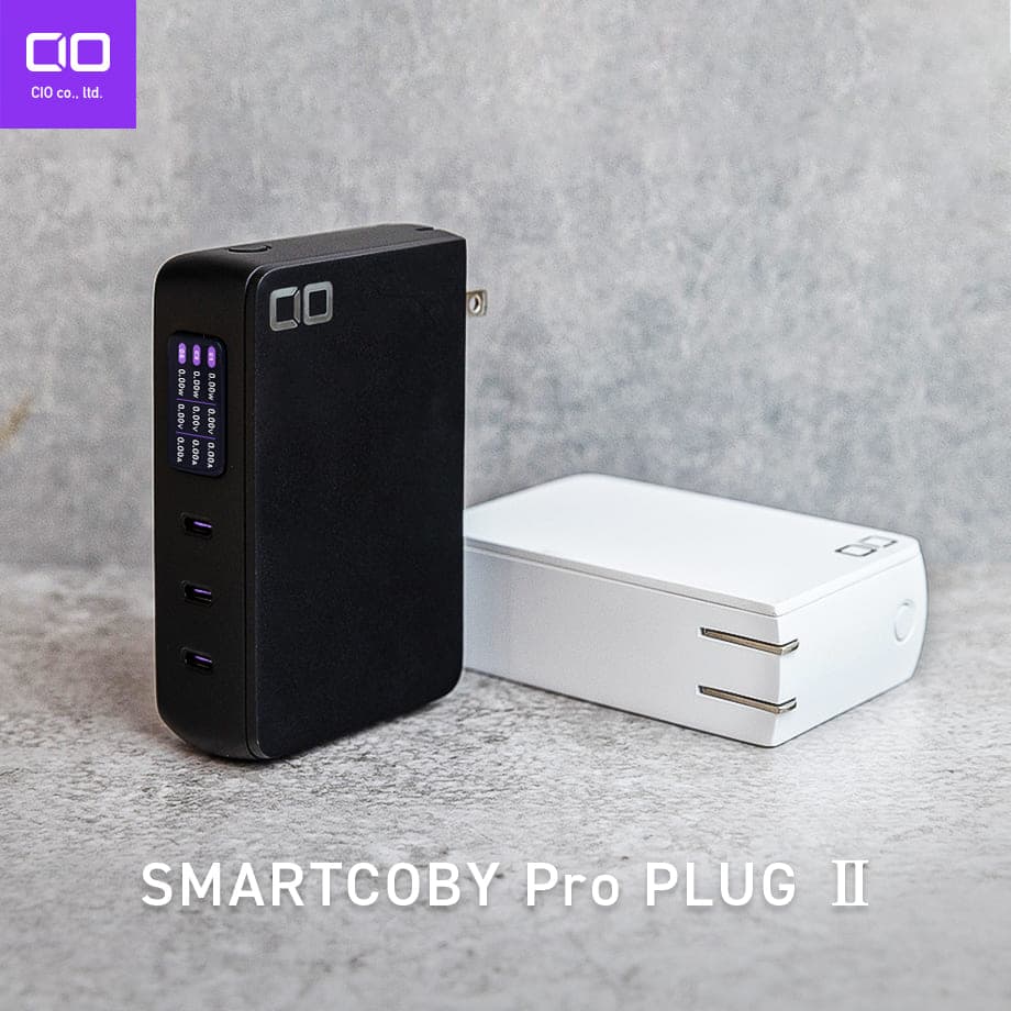 【ふるさと納税】SMARTCOBY Pro PLUG II67W3C(黒／白)｜CIO ACアダプター モバイルバッテリー 充電 充電器 iPhone スマートフォン スマホ [2533-2535]