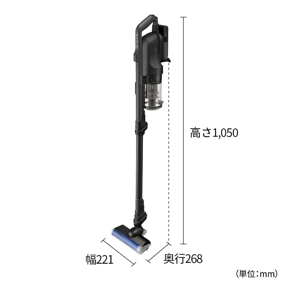 【ふるさと納税】J164 シャープ コードレススティック掃除機 EC-SR70A-B（ブラック系）【シャープ 電化製品 家電 生活家電 コードレス スティック クリーナー 掃除機 ステーション ラクティブエア パワー 長時間 充電 水洗い 吸引力 新生活 正規品 大阪府 八尾市 返礼品】 thumbnail 2