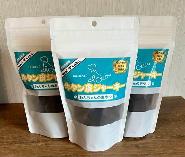 【ふるさと納税】[ドッグフード] 無添加わんちゃんのおやつ【牛タン皮ジャーキー】150g (50g×3袋) [0964] thumbnail 2