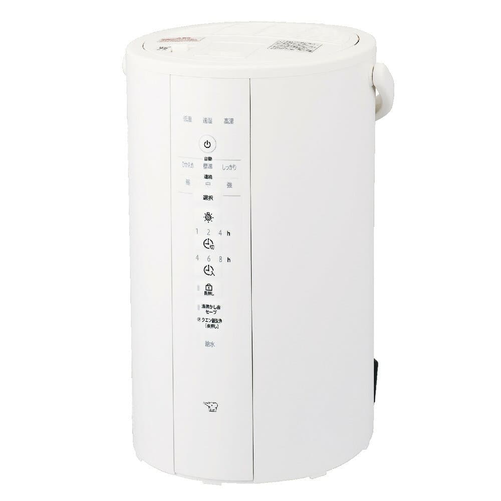 【ふるさと納税】象印 スチーム式加湿器 EEDG50-WA ホワイト | 家電 生活家電 電化製品 加湿器 スチーム式 スチーム 人気 おすすめ 送料無料 大東市