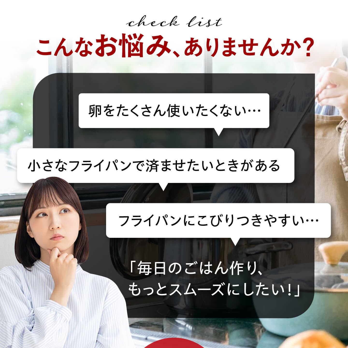 【ふるさと納税】【7日前後発送】フライパン 【IH・ガス対応】 ステンレス玉子焼スリム型 1個 / 玉子焼き器 卵焼き 玉子焼き IH対応 ih ガス火対応 お弁当 朝食 小さい コンパクト だし巻き卵 卵料理 日本製 調理器具 / 大阪府藤井寺市/谷口金属工業株式会社[BLAC007] thumbnail 3