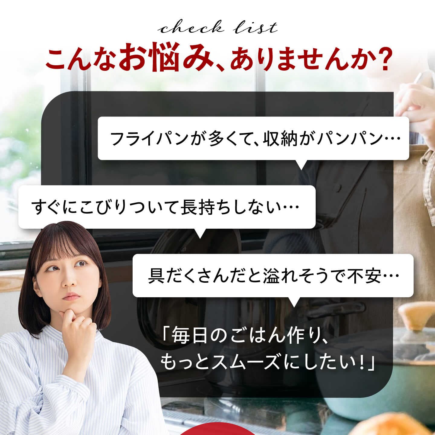 【ふるさと納税】【7日前後発送】フライパン 【IH・ガス対応】 深型目盛り付きフライパン2点セット 20cm 26cm / 調理器具 IH対応 ih ガス火 目盛付き 浅型 取っ手 料理 日本製 キッチン 軽量 アルミ製 深型フライパン / 大阪府藤井寺市/谷口金属工業株式会社[BLAC011] thumbnail 3