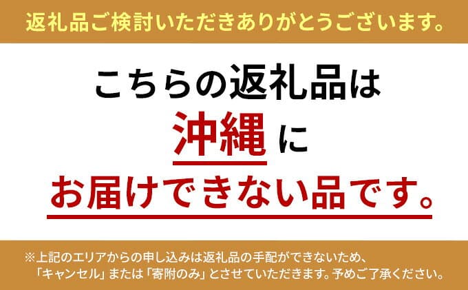 【ふるさと納税】インスタントコーヒー ネスカフェ ゴールドブレンド コク深め 120g 瓶 × 4本 ネスレ コーヒー インスタント レギュラーソリュブルコーヒー 消耗品 兵庫 兵庫県 姫路市 thumbnail 2