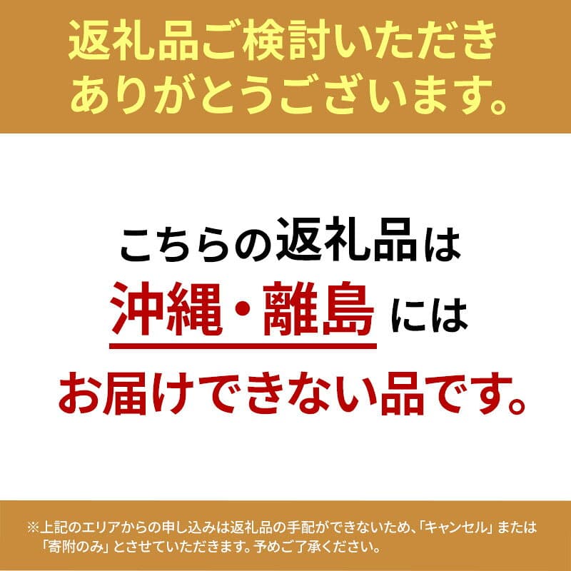 【ふるさと納税】キュービックミルクチョコ 選べる内容量 1050g(3袋)・1400g(4袋)・1750g(5袋)・2100g(6袋) 4月～10月発送 チョコレート チョコ スイーツ お菓子 おかし ミルク ギフト プレゼント 兵庫県 伊丹市　お届け：4月～10月に発送（夏季期間） thumbnail 2