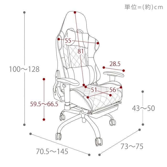 【ふるさと納税】ゲーミングチェア オフィスチェア デスクチェア パソコンチェア 椅子 イス チェア フットレスト付き リクライニング 昇降 回転 アームレスト ヘッドレスト テレワーク 北欧 PROST プロスト 家具 インテリア ヤマソロ 兵庫県 小野市 thumbnail 3