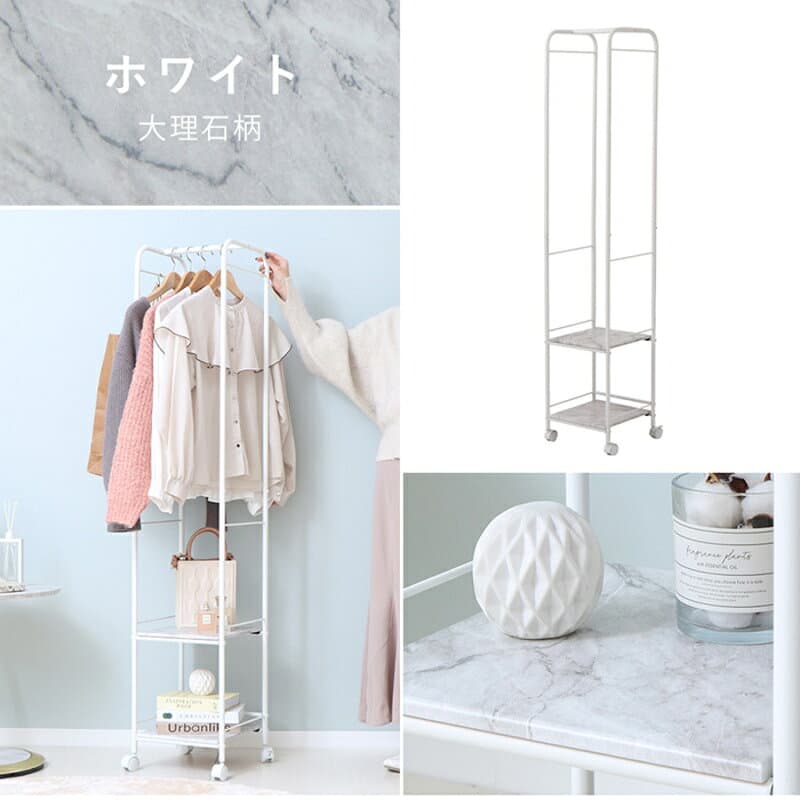 【ふるさと納税】スリムハンガーラック ハンガーラック コートハンガー パイプハンガー スリム 幅30cm 奥行30cm キャスター付き 棚付き 衣類収納 洋服掛け 脱衣所 洗面所 省スペース おしゃれ 北欧 Echo エコー 家具 インテリア ヤマソロ 兵庫県 小野市 thumbnail 2