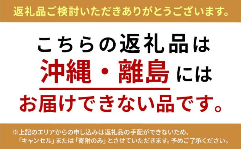 【ふるさと納税】こたつ こたつテーブル こたつ机 長方形 継ぎ脚 継脚 幅90cm 奥行50cm 高さ調節 高さ調整 2way ハイタイプ 1人用 一人暮らし ローテーブル 木製 北欧 おしゃれ オールシーズン Cilla シーラ 家具 インテリア ヤマソロ 兵庫県 小野市 thumbnail 2