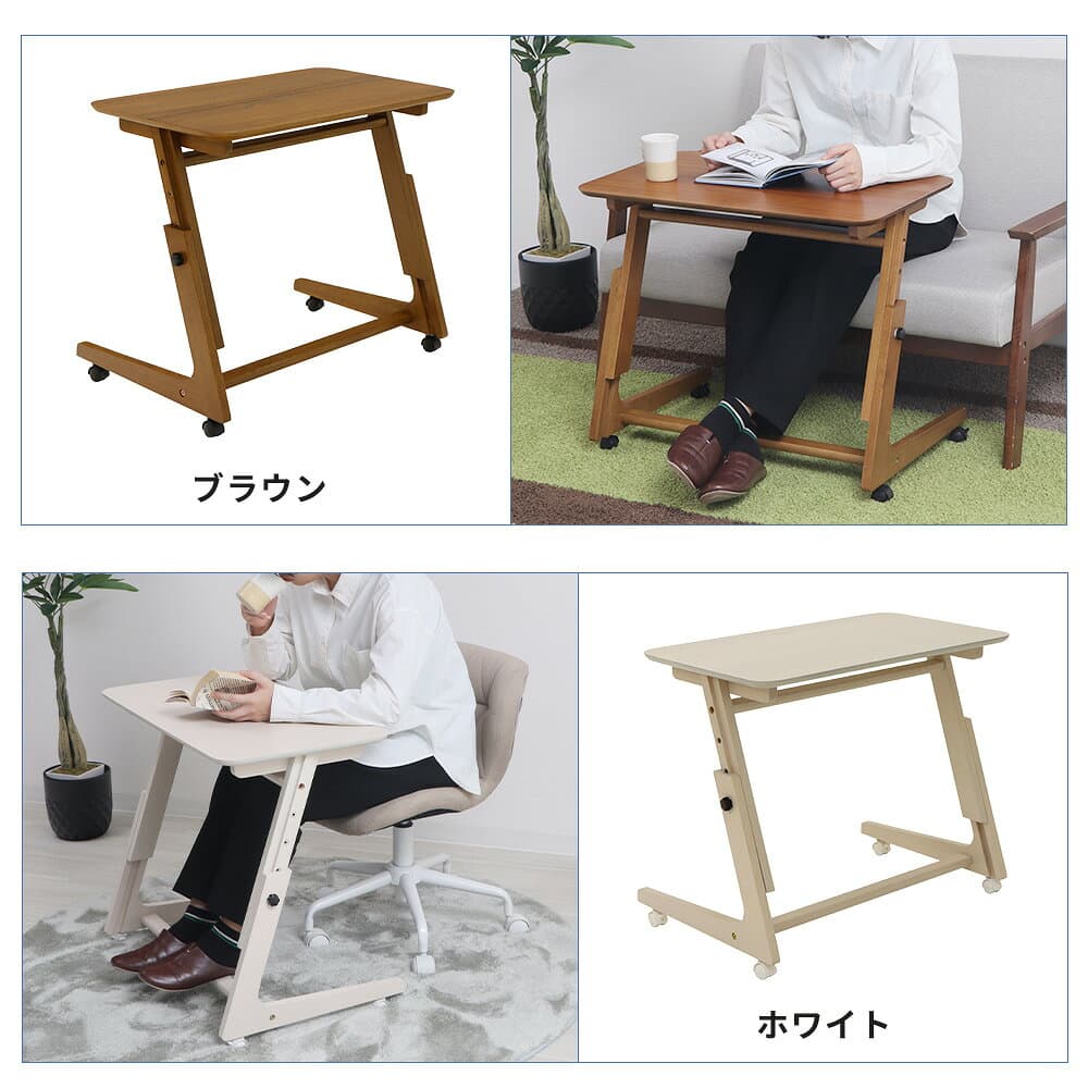 【ふるさと納税】サイドテーブル 昇降式 昇降 高さ調節 キャスター付き 昇降デスク デスク ミニテーブル ナイトテーブル 幅70cm 5段階 木製 コンパクト 省スペース ソファ ベッド 在宅ワーク 北欧 おしゃれ Astle アストル 家具 インテリア ヤマソロ 兵庫県 小野市 thumbnail 3
