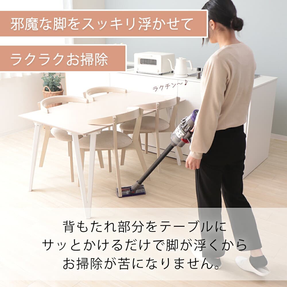 【ふるさと納税】ダイニングチェア 2脚セット 食卓椅子 木製椅子 椅子 イス チェア 幅50.5cm 天然木 ラバーウッド スリム 軽量 疲れにくい テーブルに掛けられる カフェ ダイニング 北欧 おしゃれ Rosie A ロージーA 家具 インテリア ヤマソロ 兵庫県 小野市 thumbnail 3