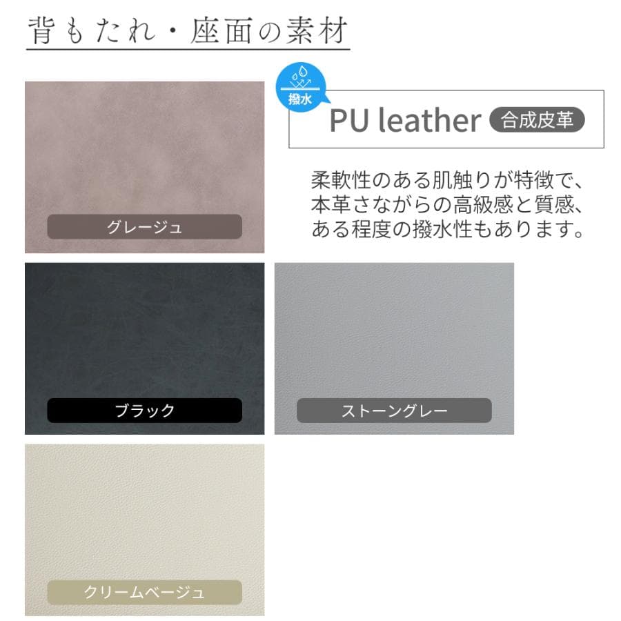 【ふるさと納税】ダイニングチェア 曲木 回転 1脚 食卓椅子 木製椅子 椅子 イス チェア 360度回転 肘なし 木脚 天然木 ブナ材 デスクチェア 長時間 疲れにくい ダイニング 北欧 おしゃれ Smil-foyer スミールホワイエ 家具 インテリア ヤマソロ 兵庫県 小野市 thumbnail 3