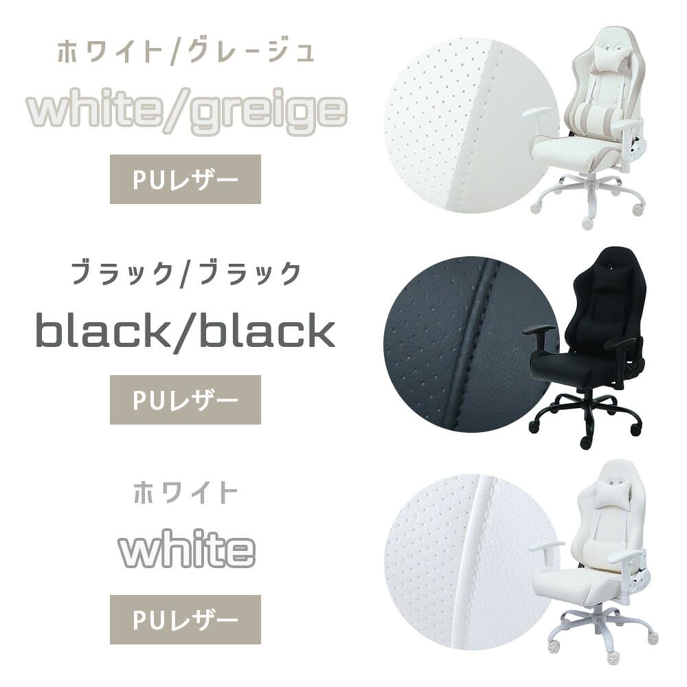 【ふるさと納税】ゲーミングチェア オフィスチェア デスクチェア パソコンチェア 椅子 イス チェア 学習椅子 学習チェア 子供 コンパクト リクライニング 昇降 回転 キャスター付き アームレスト テレワーク Thoth トート 家具 インテリア ヤマソロ 兵庫県 小野市 thumbnail 2