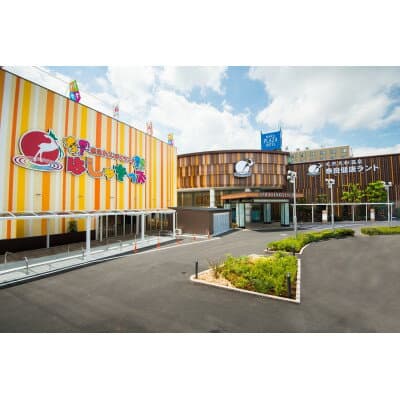 【ふるさと納税】奈良健康ランド　入館回数券(100枚)【1289195】