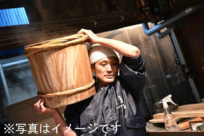 【ふるさと納税】「三諸杉」おすすめ2本セット thumbnail 2