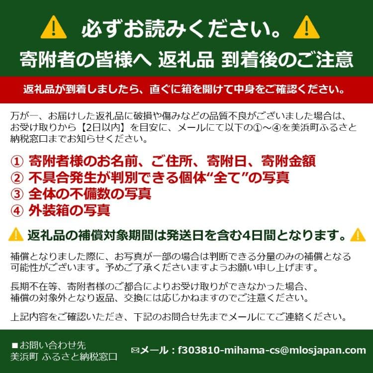 【ふるさと納税】【選べる サイズ・内容量・発送時期】家庭用 極早生/完熟//越冬完熟 越冬木熟/ハウス栽培 有田みかん【数量限定】｜みかん 訳あり 温州みかん 和歌山県産 訳あり わけあり 柑橘 果物 フルーツ 糖度 甘い 濃厚 ジューシー 光センサー thumbnail 3