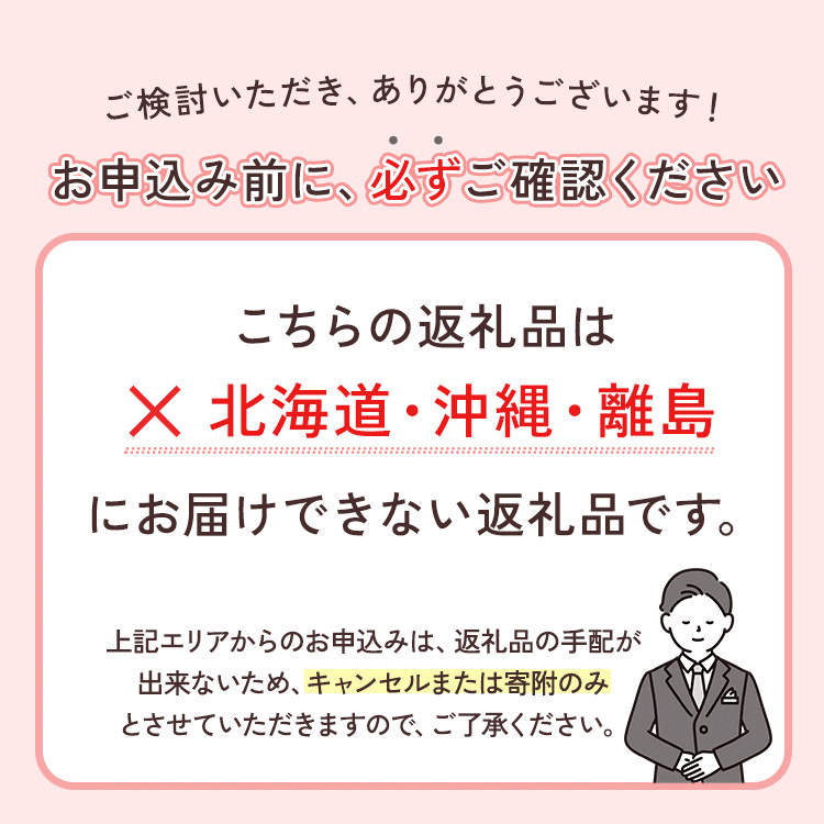 【ふるさと納税】【選べる サイズ・内容量・発送時期】家庭用 極早生/完熟//越冬完熟 越冬木熟/ハウス栽培 有田みかん【数量限定】｜みかん 訳あり 温州みかん 和歌山県産 訳あり わけあり 柑橘 果物 フルーツ 糖度 甘い 濃厚 ジューシー 光センサー thumbnail 2