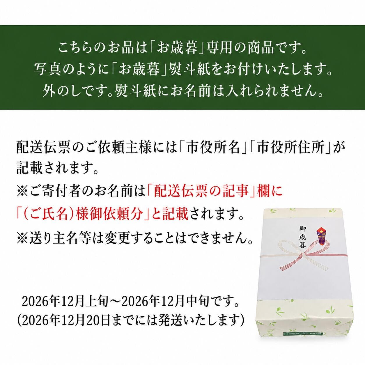 【ふるさと納税】【12月発送！】お歳暮 有機栽培 エキストラバージン オリーブオイル シングル 2本セット 調味料 オリーブ油 植物オイル フルーティ ギフト お歳暮 贈り物 お試し お届け：12月上旬〜12月中旬です。（2026年12月20日までには発送いたします） thumbnail 2