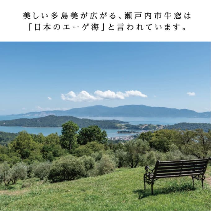 【ふるさと納税】オリーブオイル 有機栽培 エキストラバージン オリーブ オイル シングル 2本 セット オーガニック 調味料 油 オリーブ油 食用油 ギフト 人気 サラダ ドレッシング パスタ お試し おためし thumbnail 3