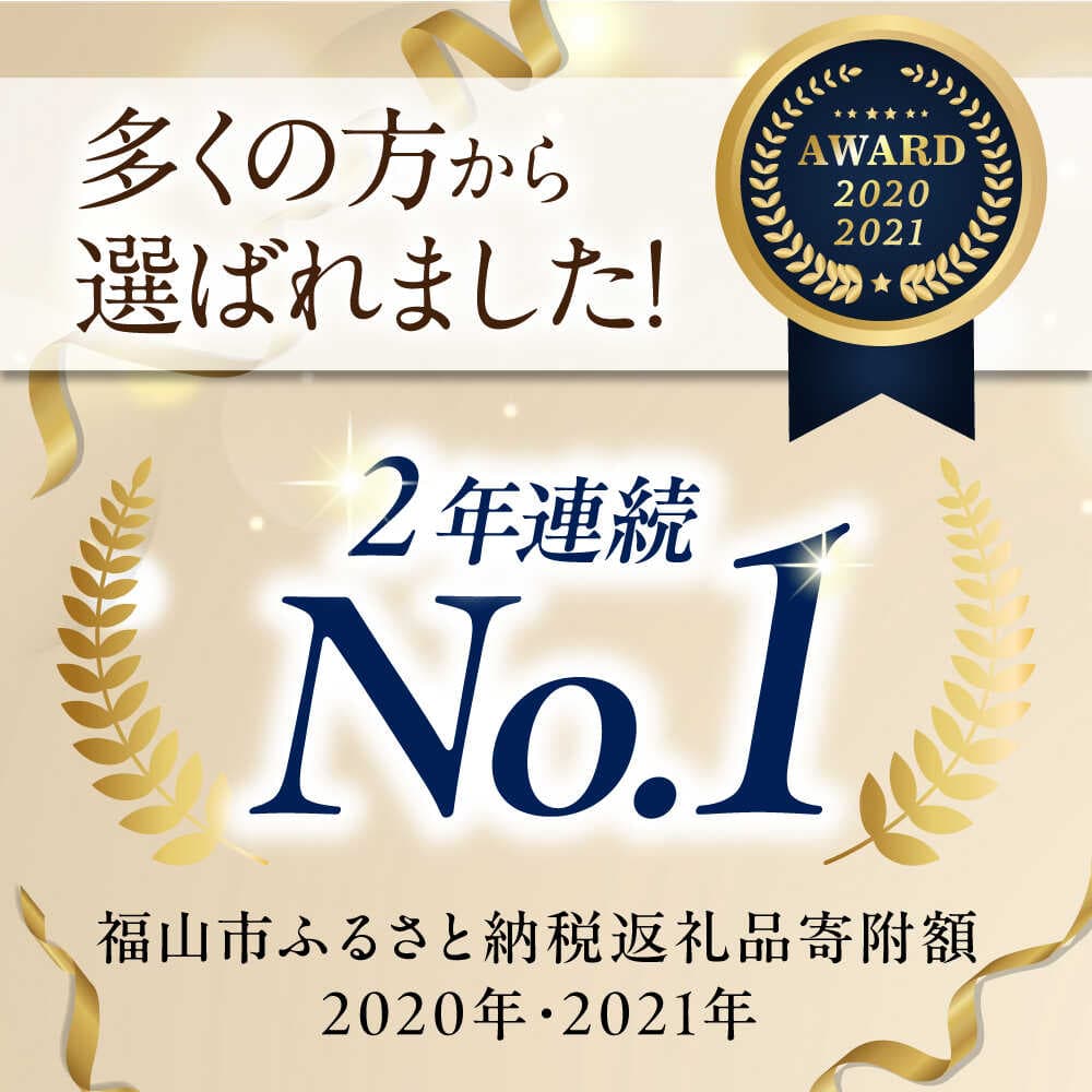 【ふるさと納税】【スピード発送/選べる配送月】【選べる種類＆サイズ＆長さ】《日本製》 エシカルダウン 布団 ふとん シングル セミダブル ダブル クイーン 掛け布団 肌掛け布団 羽毛布団 羽毛 洗える 国産 冬 夏 オールシーズン 福山市/イシケン[BAAK001] thumbnail 2