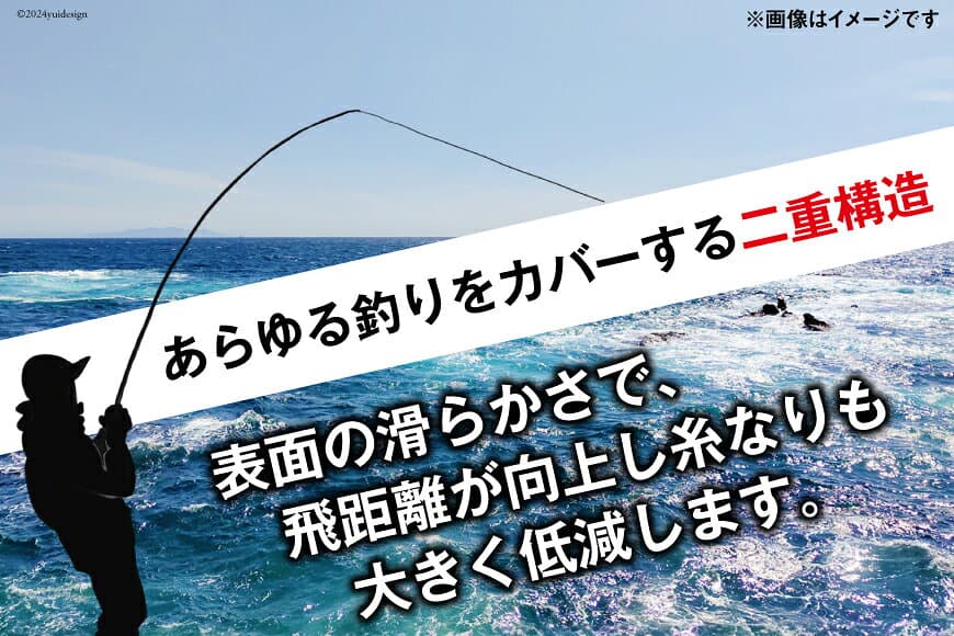 【ふるさと納税】 【選べる号数・長さ・個数】 よつあみ PEライン XBRAID OHDRAGON X8 エックスブレイド オードラゴン [YGK 徳島県 北島町 29ac0301] ygk peライン PE pe 釣り糸 釣り 釣具 thumbnail 3