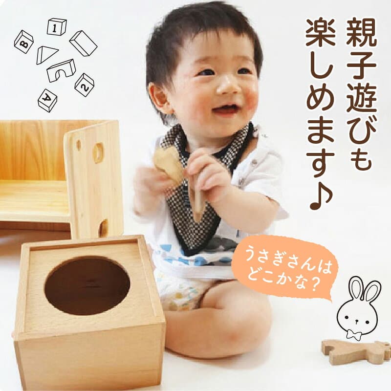 【ふるさと納税】【皇室御愛用品】木のおもちゃ ころころ動物 子供 玩具 安心 安全 幼児 キッズ 知育玩具 雑貨 ベビー向け おもちゃ 送料無料 プレゼント インテリア 皇室 日本製 自然素材 ご当地 香川県 三豊市 みとよ 50,000円 台 返礼品 木のおもちゃと子ども家具 thumbnail 3