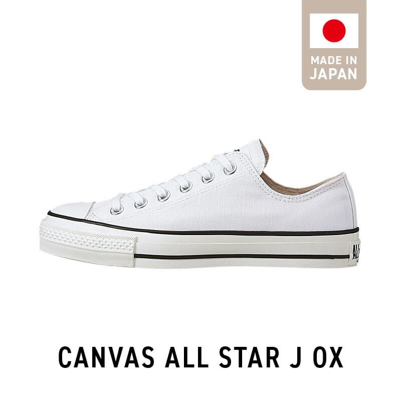 【ふるさと納税】CANVAS ALL STAR J OX 靴 スニーカー ホワイト 白 選べる サイズ 22.5cm 〜 29.0cm キャンバス 素材 シューズ ローカット ムーンスター 生成りテープ コットンシューレース 使用 大人用 ロングセラー 日本製 made in Japan 福岡県 久留米市 送料無料