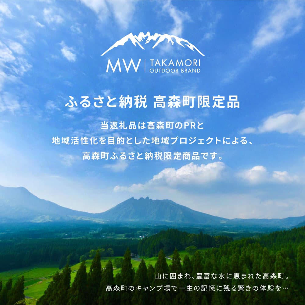 【ふるさと納税】【MW-TAKAMORI OUTDOOR BRAND-】アウトドアワゴン キャリーワゴン 4輪 カート キャンプ用品 折りたたみ 収納カバー付き 【ブラック・グレー】 キャリーワゴン 底板 おしゃれ ふるさと納税熊本県 積載容量110L 耐荷重80kg 40000円 4万円 thumbnail 3