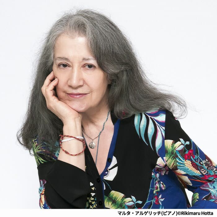 【ふるさと納税】＜先行予約受付中！2026年4月中旬以降順次発送予定＞ 第26回別府アルゲリッチ音楽祭 5月29日 iichikoグランシアタ (GS席ペアチケット) 数量限定 コンサート チケット オーケストラ クラシック 【opag002】【公益財団法人アルゲリッチ芸術振興財団】