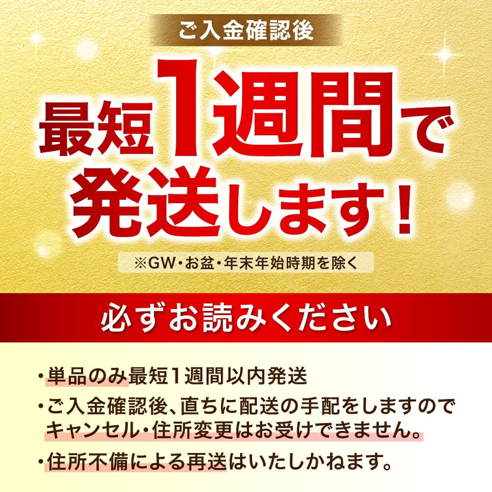 【ふるさと納税】★高評価4.77★【選べる容量×回数】 サッポロ ヱビスビール 350ml or 500ml ×24本 ビール サッポロ エビス お酒 酒 日田 定期便 単品 ふるさと納税ビ−ル 送料無料 大分 日田市 / 株式会社綾部商店[ARDC005] thumbnail 2